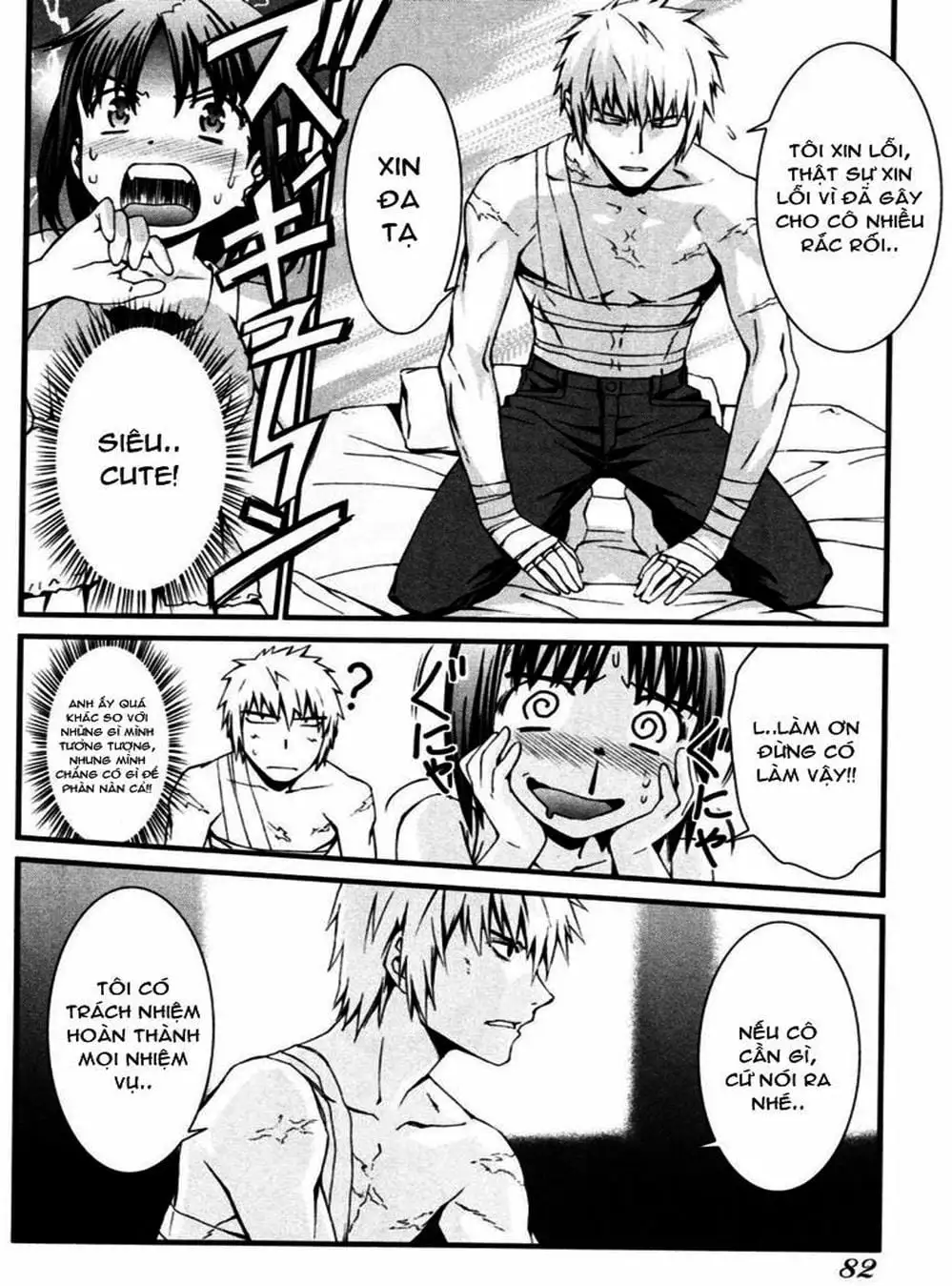 Truyện Tranh Phôi Thai Thế Giới - World Embryo trang 6