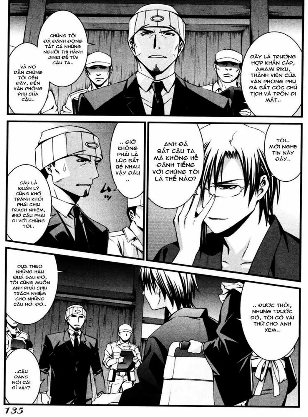 Truyện Tranh Phôi Thai Thế Giới - World Embryo trang 6