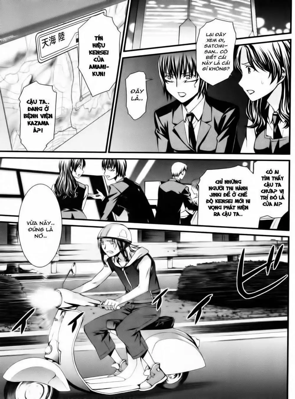 Truyện Tranh Phôi Thai Thế Giới - World Embryo trang 6