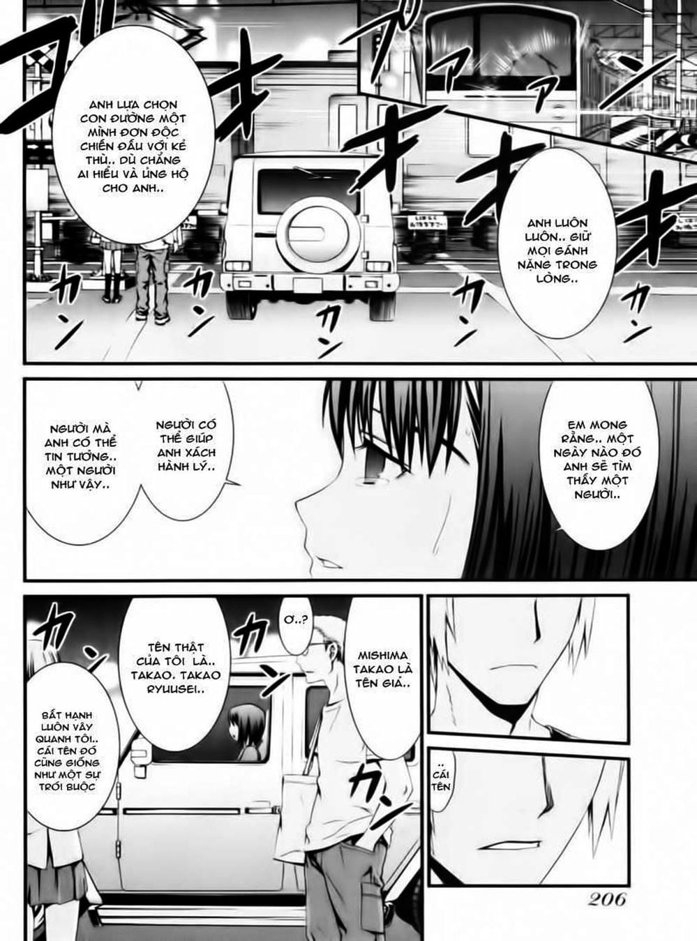 Truyện Tranh Phôi Thai Thế Giới - World Embryo trang 6