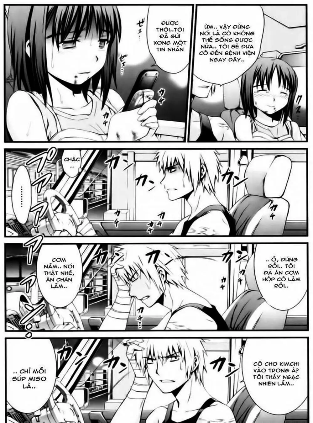 Truyện Tranh Phôi Thai Thế Giới - World Embryo trang 6