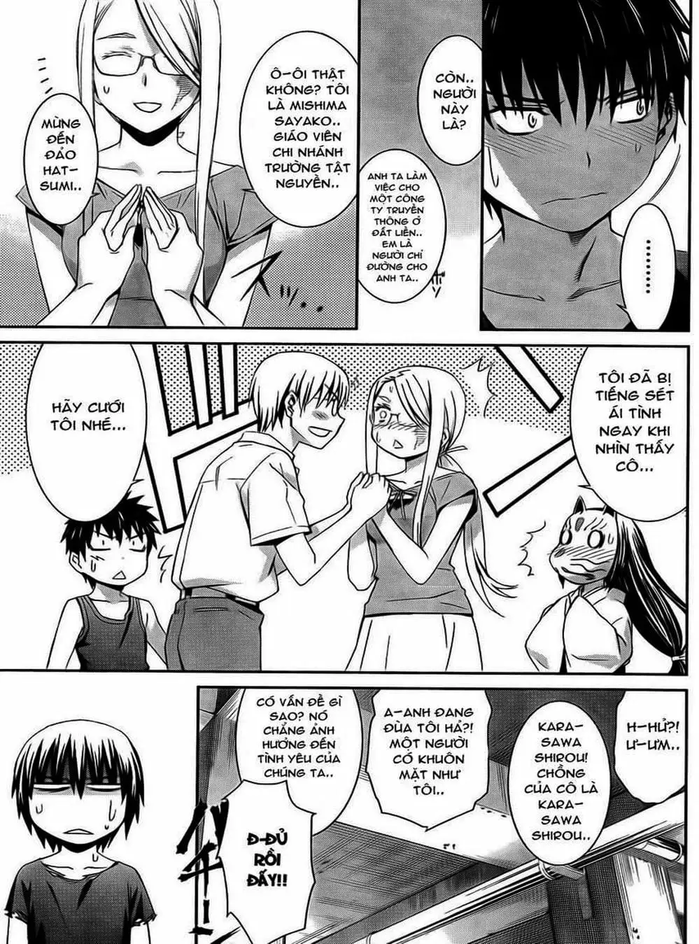 Truyện Tranh Phôi Thai Thế Giới - World Embryo trang 6