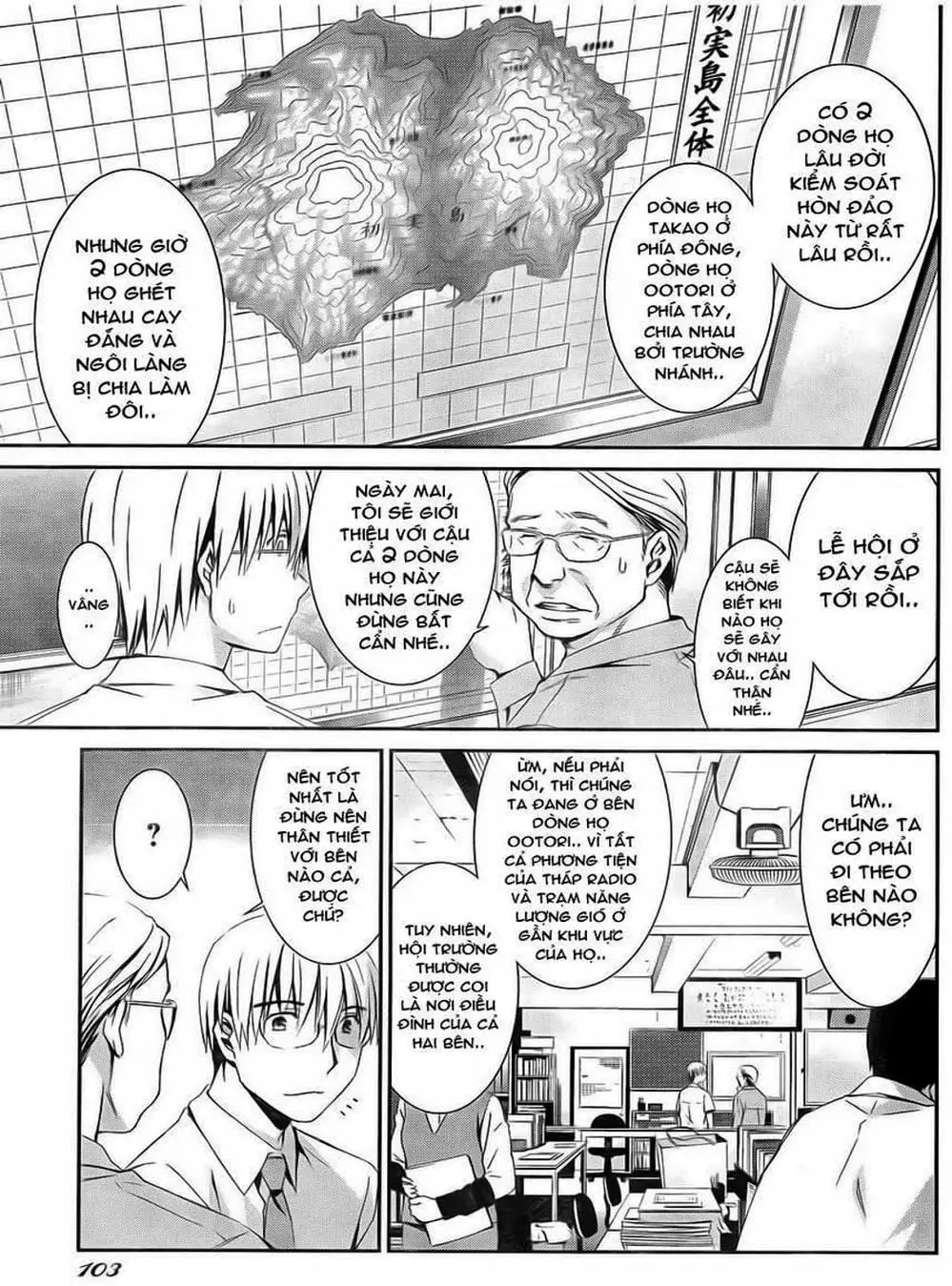 Truyện Tranh Phôi Thai Thế Giới - World Embryo trang 6