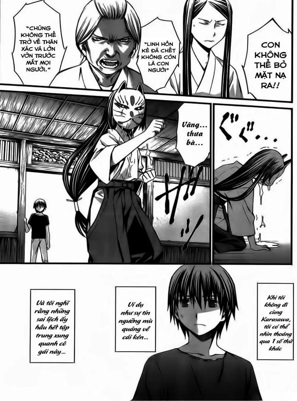 Truyện Tranh Phôi Thai Thế Giới - World Embryo trang 6