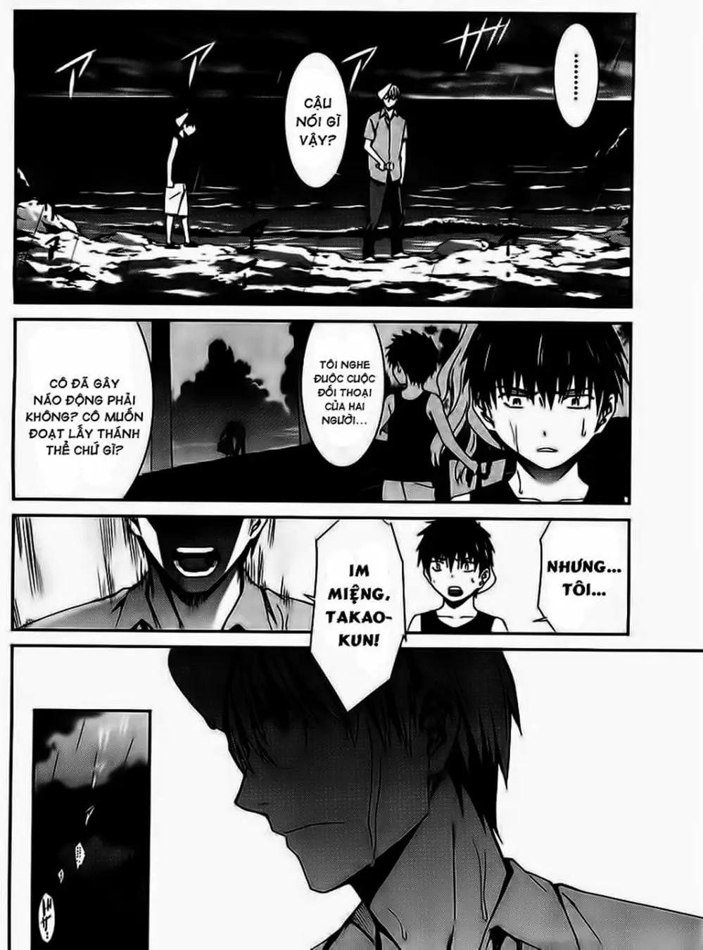 Truyện Tranh Phôi Thai Thế Giới - World Embryo trang 6