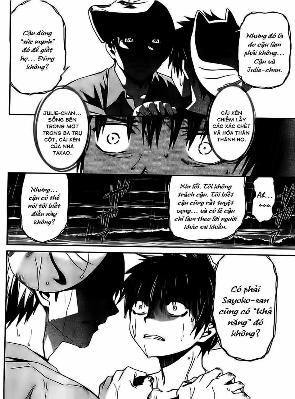 Truyện Tranh Phôi Thai Thế Giới - World Embryo trang 6