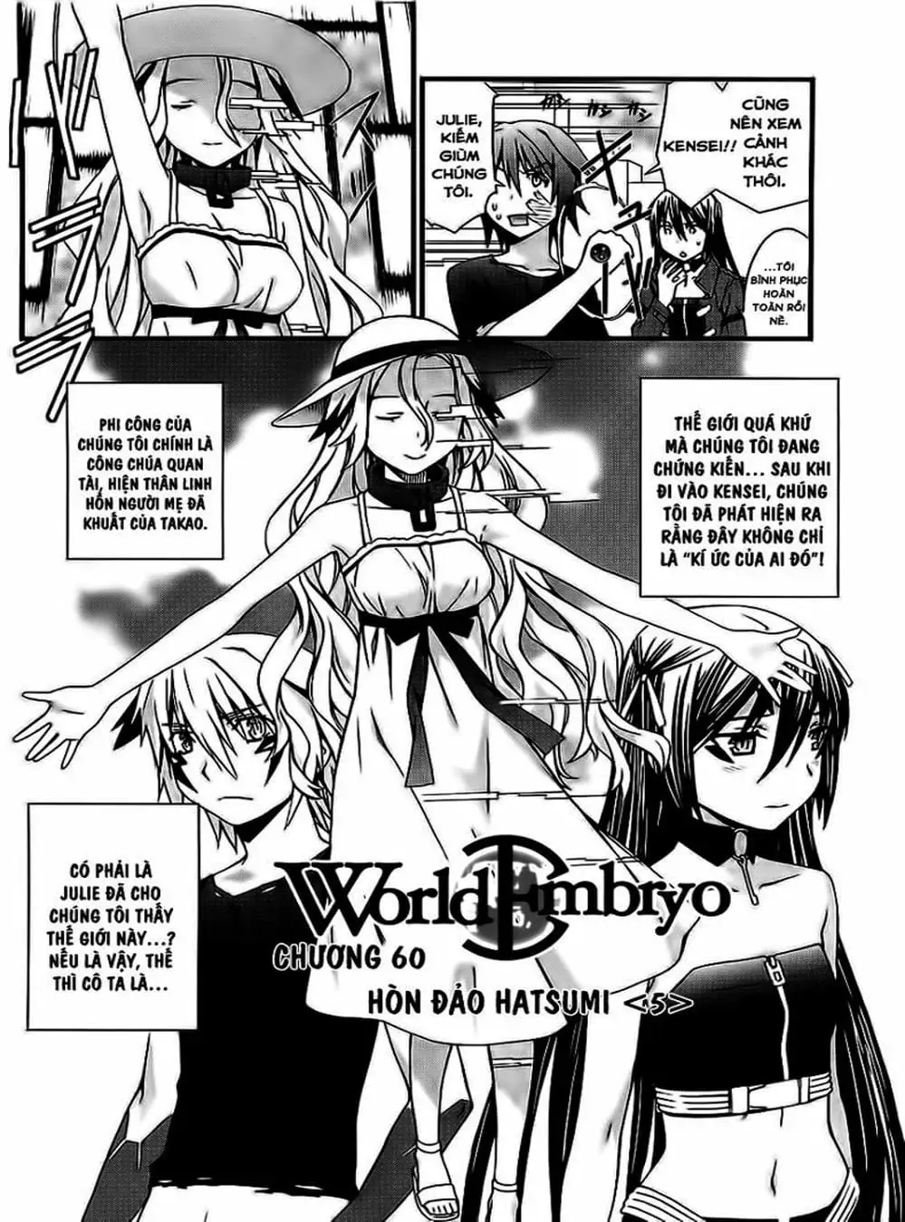 Truyện Tranh Phôi Thai Thế Giới - World Embryo trang 6