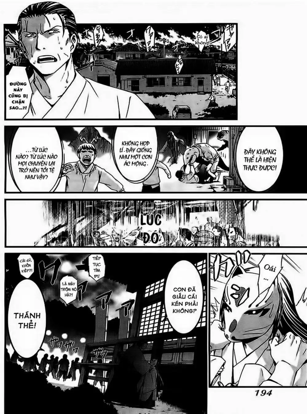 Truyện Tranh Phôi Thai Thế Giới - World Embryo trang 6