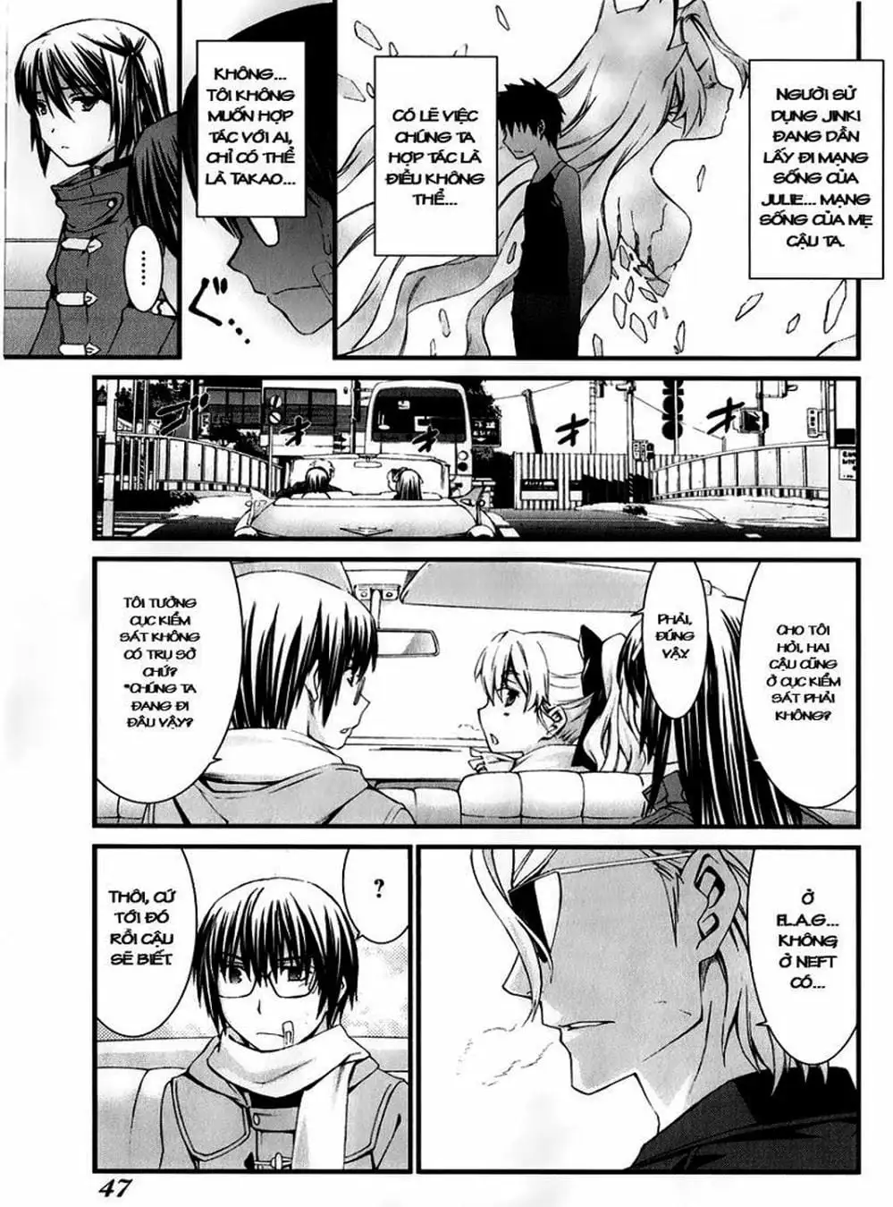 Truyện Tranh Phôi Thai Thế Giới - World Embryo trang 6