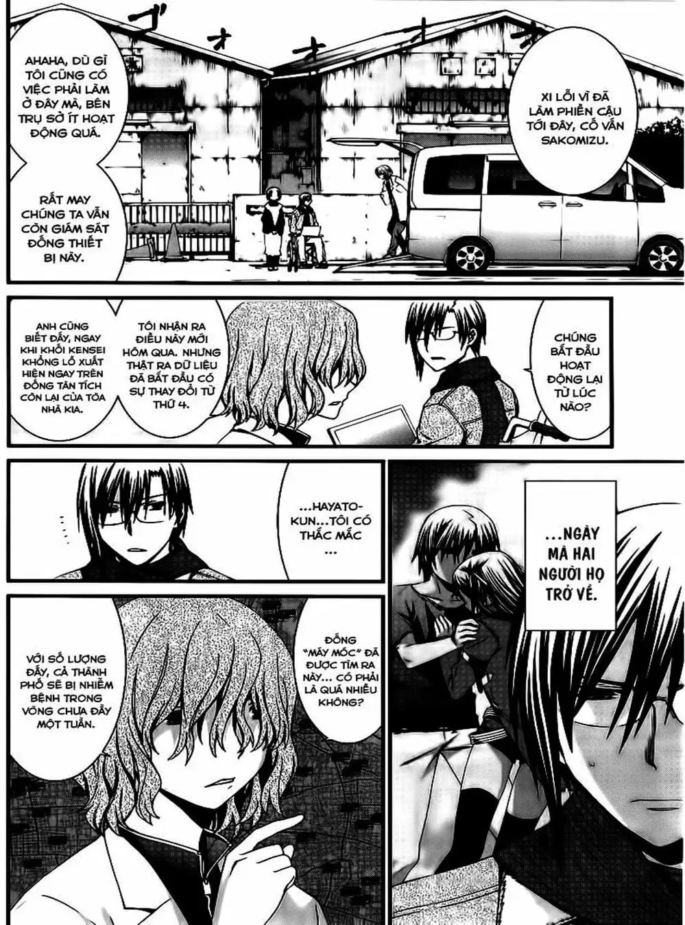 Truyện Tranh Phôi Thai Thế Giới - World Embryo trang 6