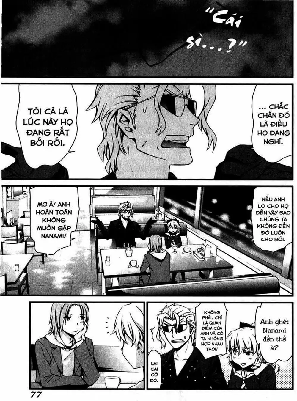 Truyện Tranh Phôi Thai Thế Giới - World Embryo trang 6