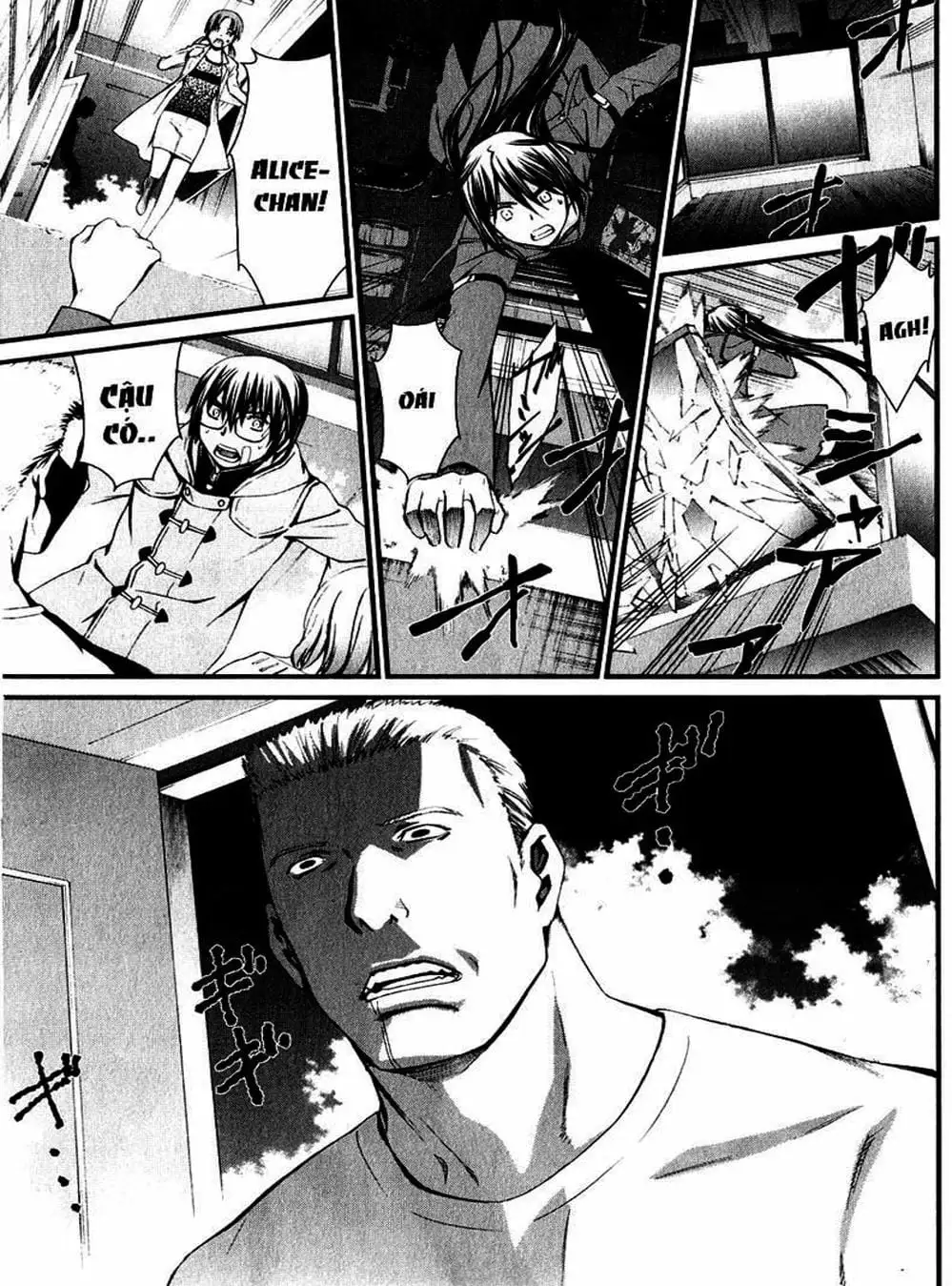 Truyện Tranh Phôi Thai Thế Giới - World Embryo trang 6