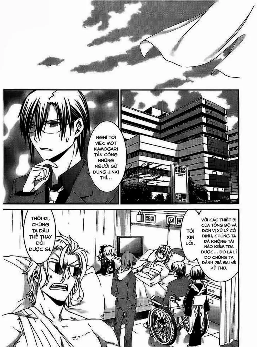 Truyện Tranh Phôi Thai Thế Giới - World Embryo trang 6