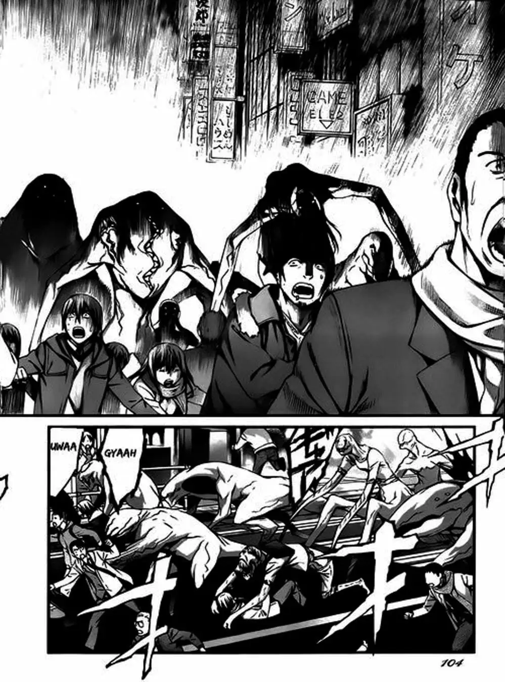 Truyện Tranh Phôi Thai Thế Giới - World Embryo trang 6