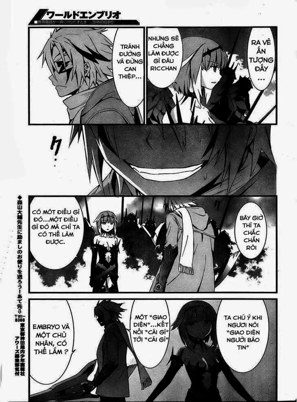 Truyện Tranh Phôi Thai Thế Giới - World Embryo trang 6