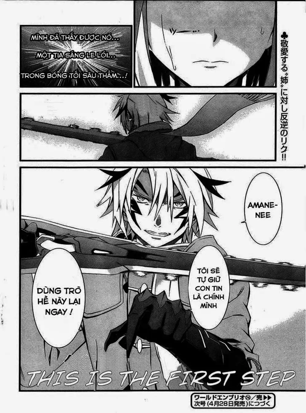 Truyện Tranh Phôi Thai Thế Giới - World Embryo trang 6