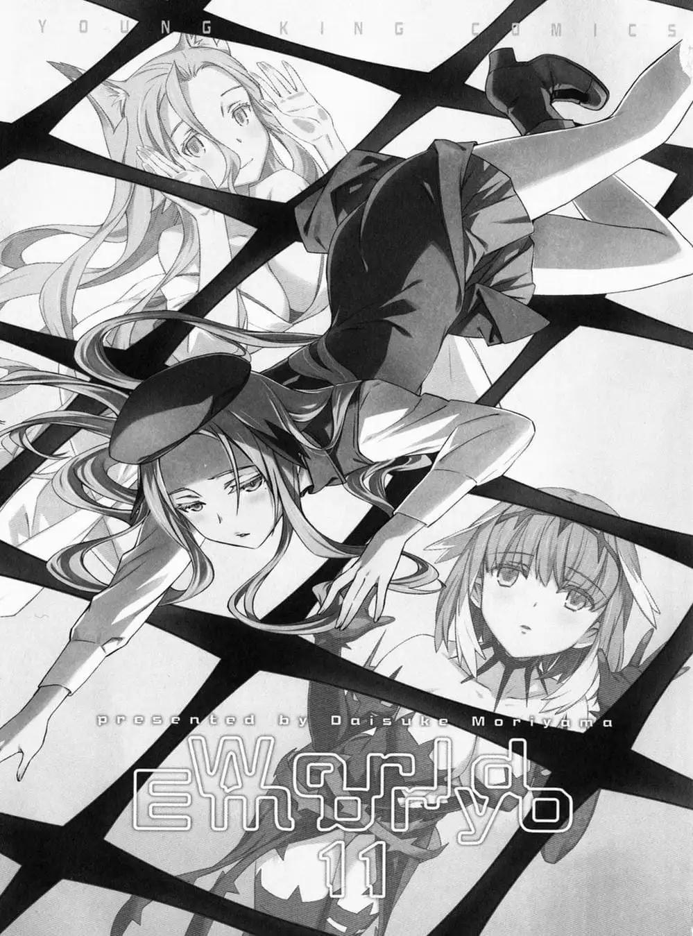 Truyện Tranh Phôi Thai Thế Giới - World Embryo trang 6