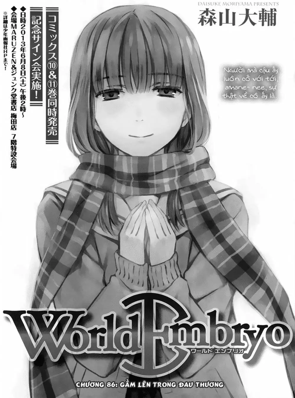 Truyện Tranh Phôi Thai Thế Giới - World Embryo trang 6