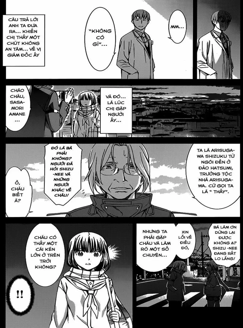 Truyện Tranh Phôi Thai Thế Giới - World Embryo trang 6