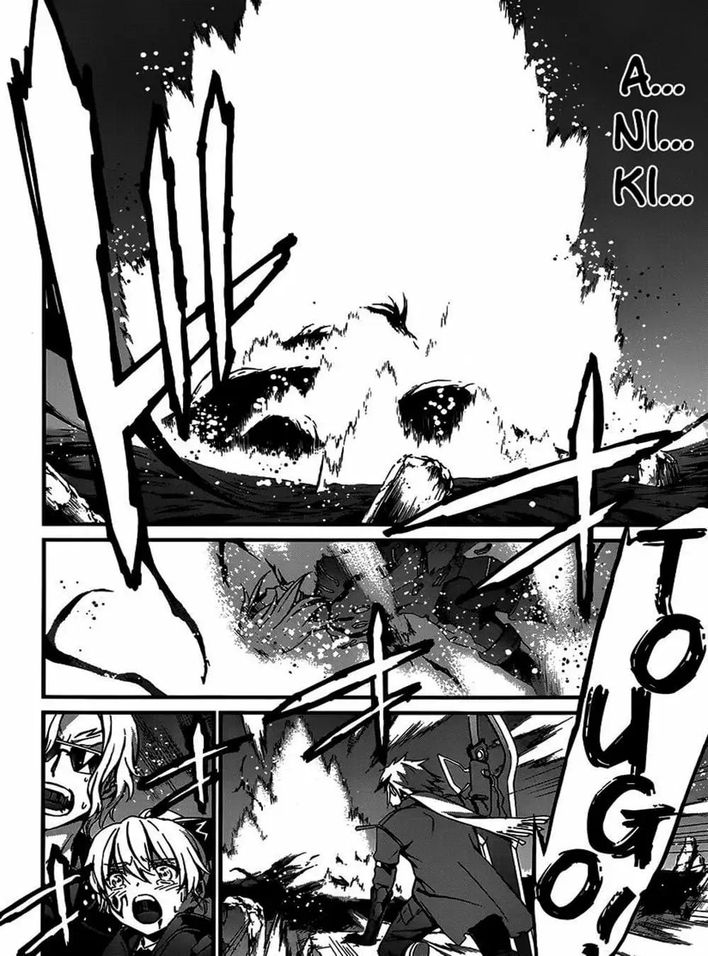 Truyện Tranh Phôi Thai Thế Giới - World Embryo trang 6