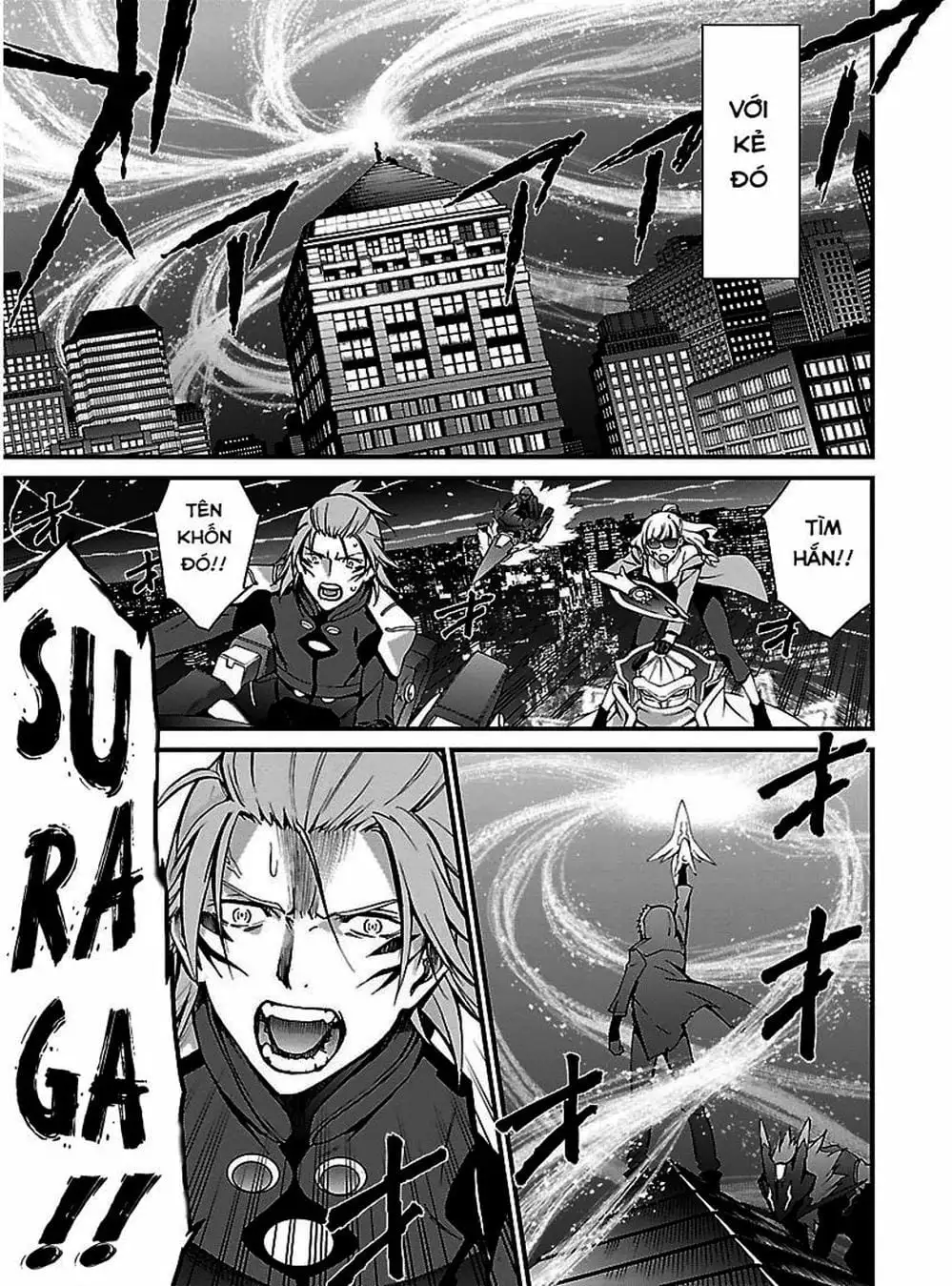 Truyện Tranh Phôi Thai Thế Giới - World Embryo trang 6