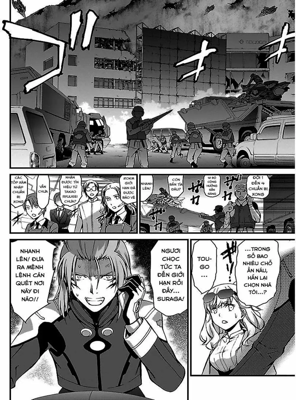 Truyện Tranh Phôi Thai Thế Giới - World Embryo trang 6