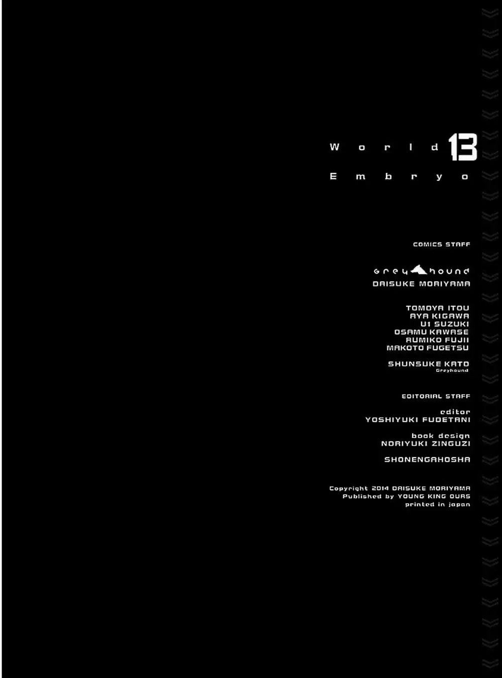 Truyện Tranh Phôi Thai Thế Giới - World Embryo trang 6