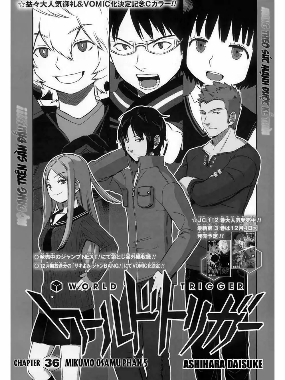 Truyện Tranh Kỷ Nguyên Trigger - World Trigger trang 7