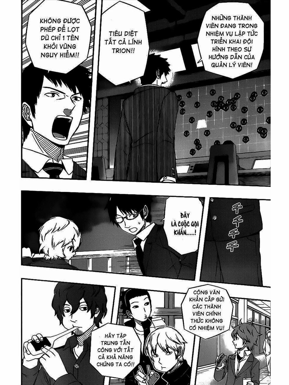 Truyện Tranh Kỷ Nguyên Trigger - World Trigger trang 7