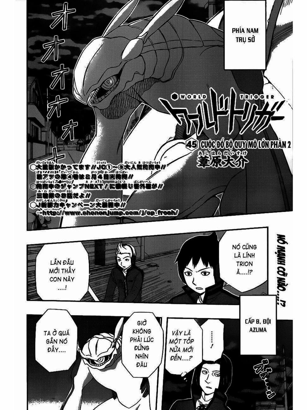 Truyện Tranh Kỷ Nguyên Trigger - World Trigger trang 7