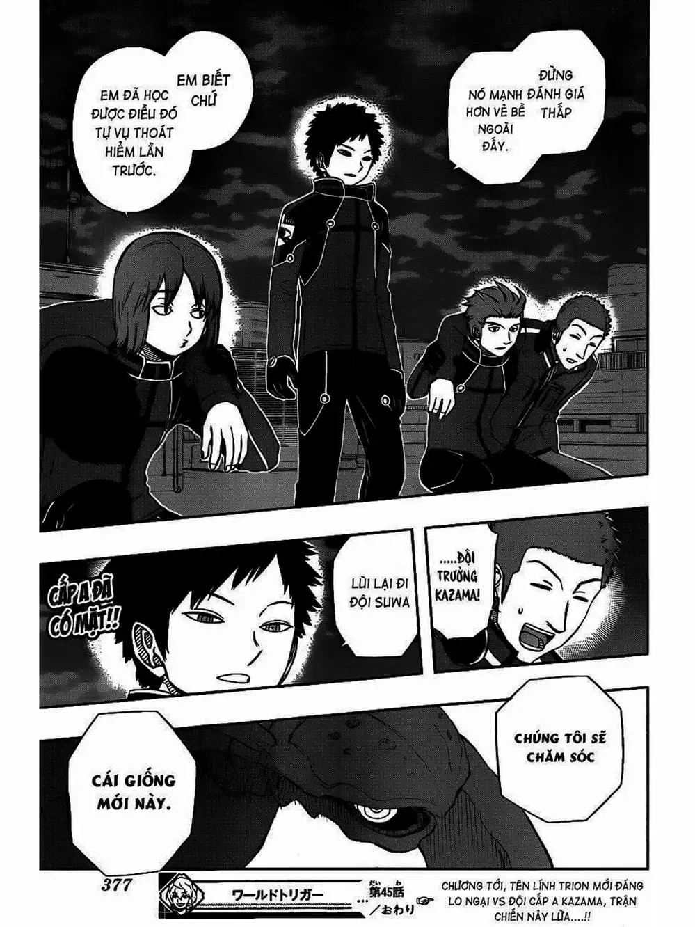 Truyện Tranh Kỷ Nguyên Trigger - World Trigger trang 7