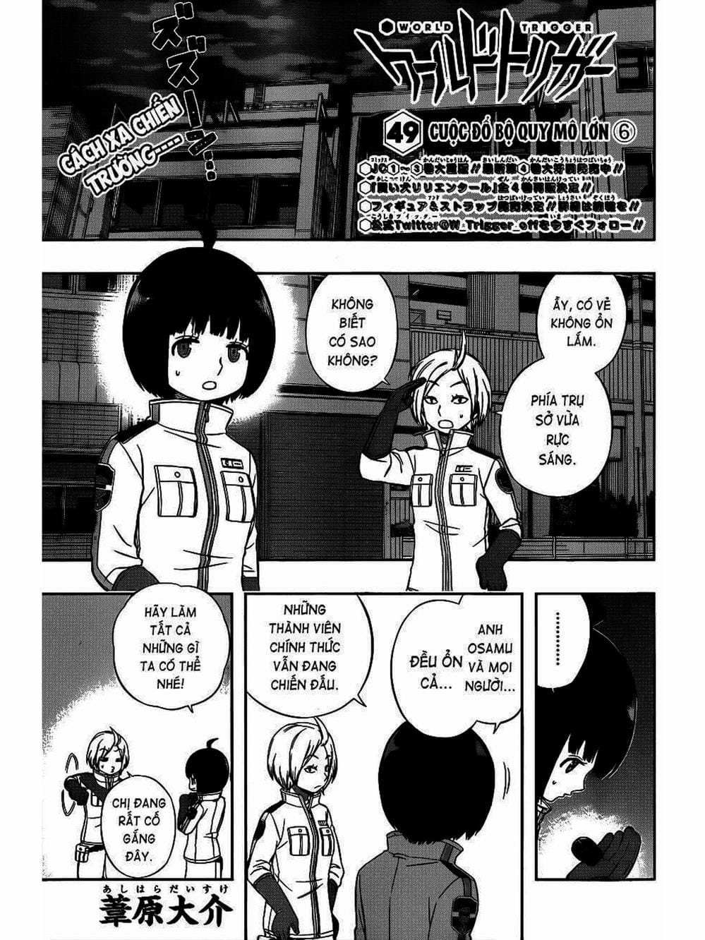 Truyện Tranh Kỷ Nguyên Trigger - World Trigger trang 7