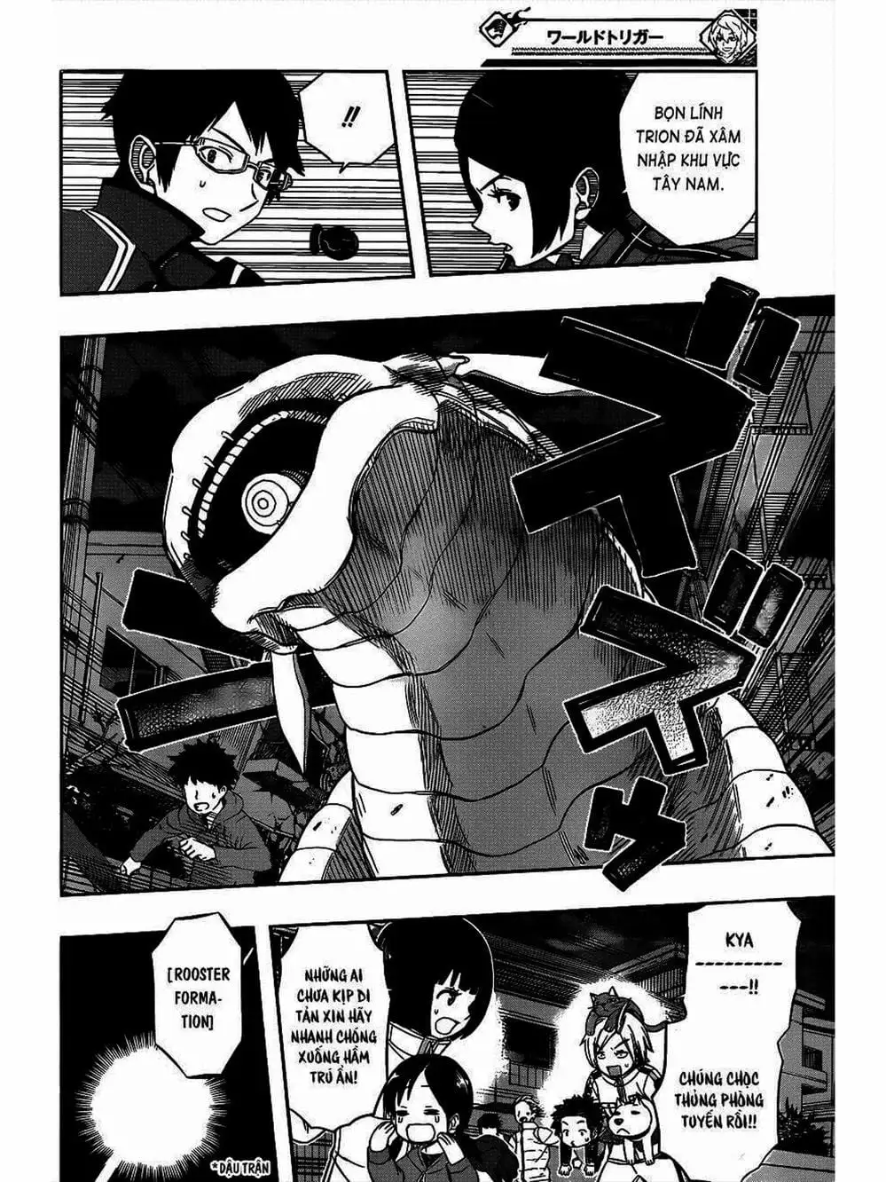 Truyện Tranh Kỷ Nguyên Trigger - World Trigger trang 7