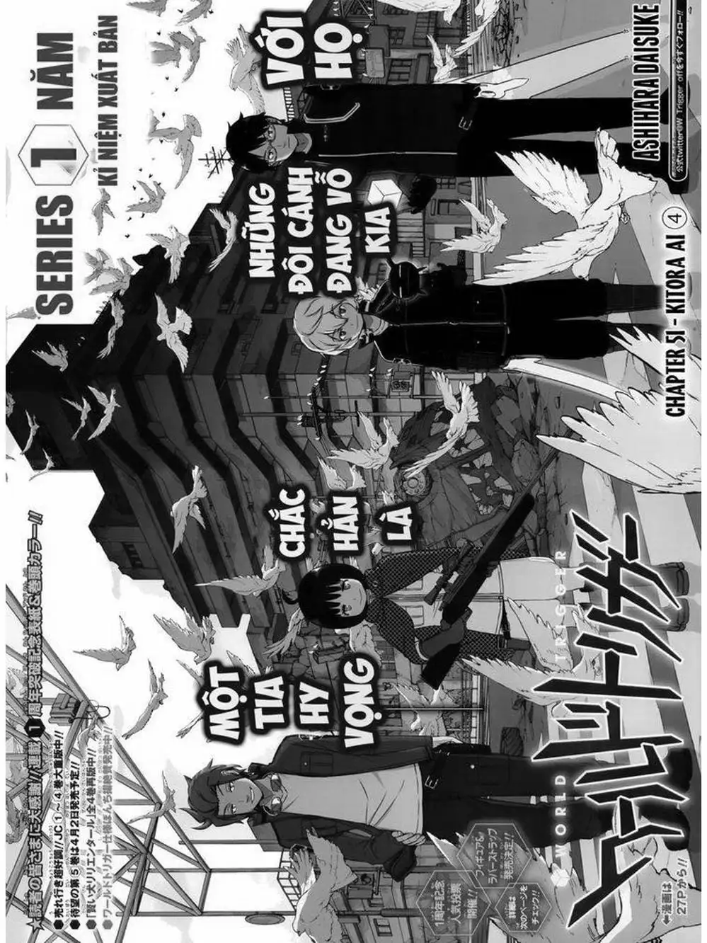 Truyện Tranh Kỷ Nguyên Trigger - World Trigger trang 7