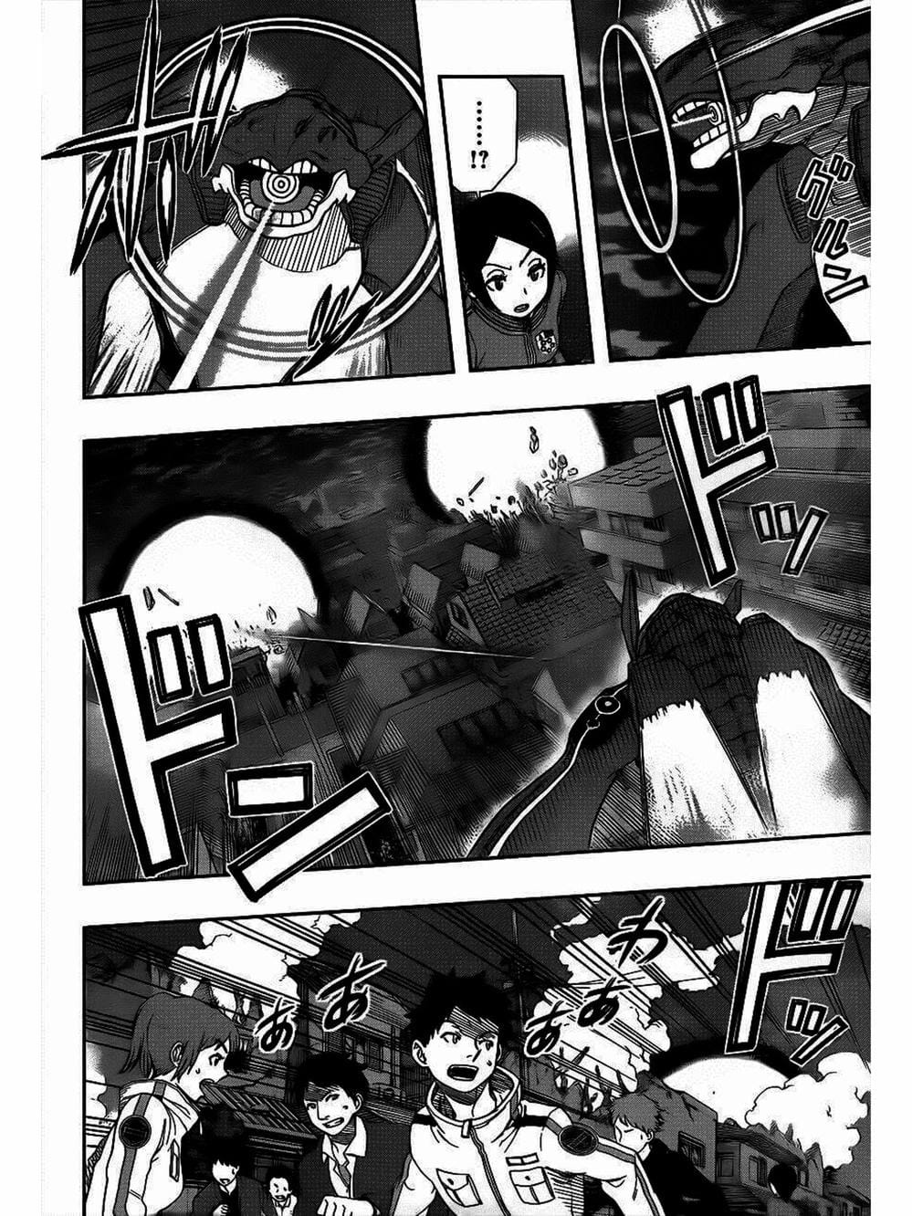 Trang 5 - Chap 49
