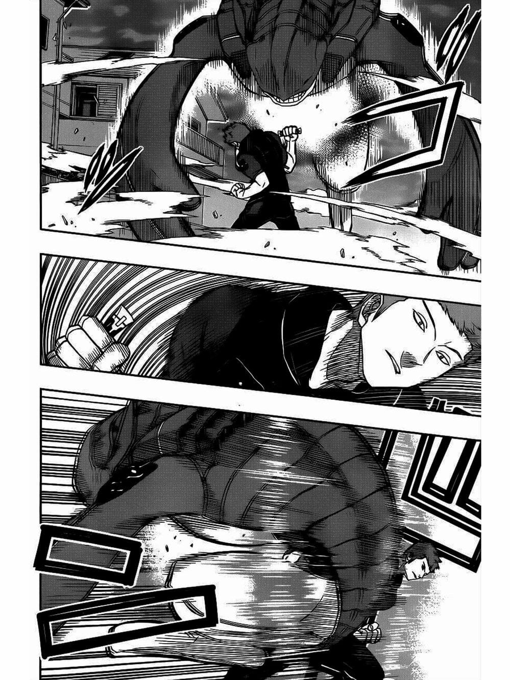 Truyện Tranh Kỷ Nguyên Trigger - World Trigger trang 7