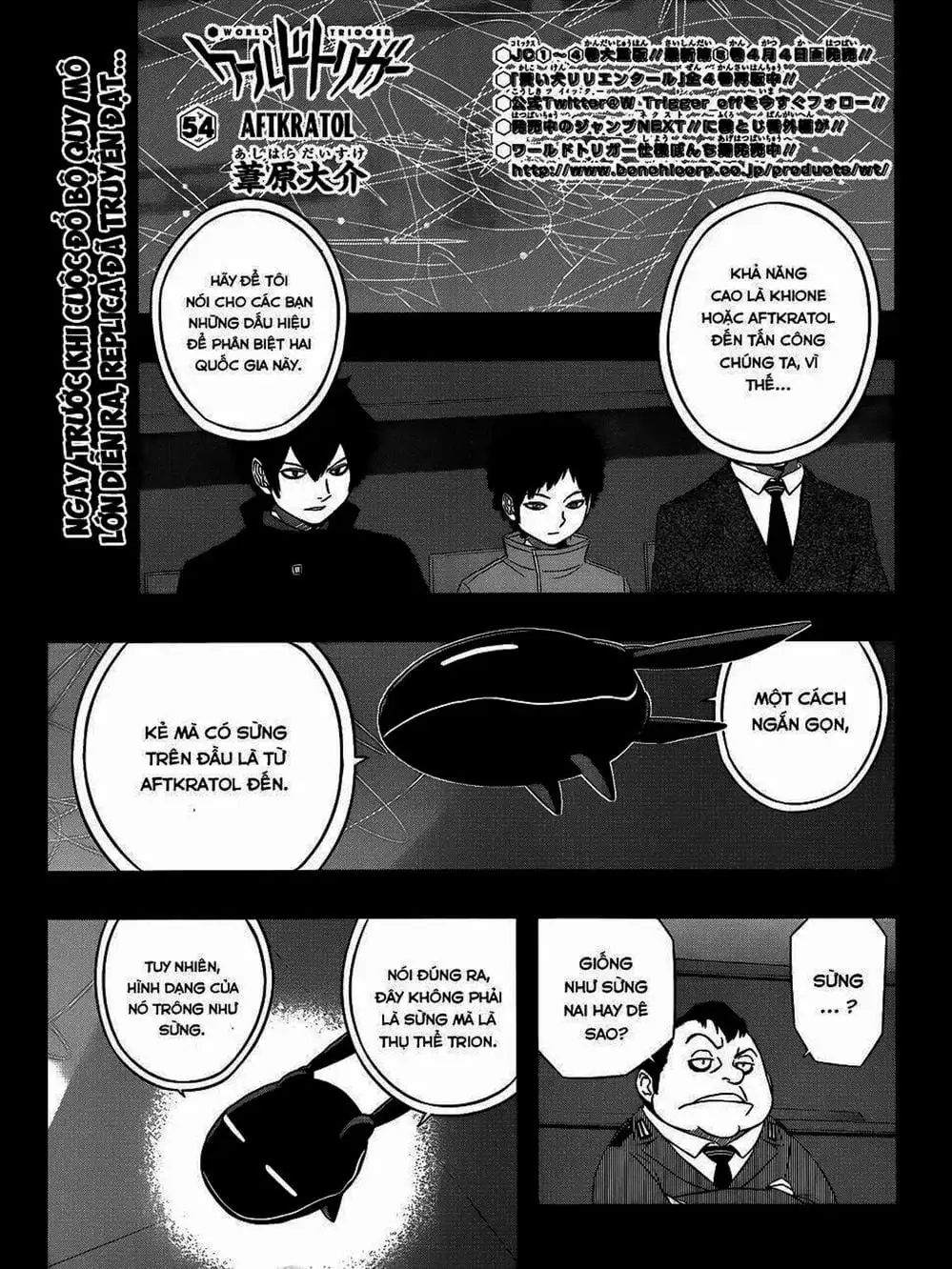 Truyện Tranh Kỷ Nguyên Trigger - World Trigger trang 7