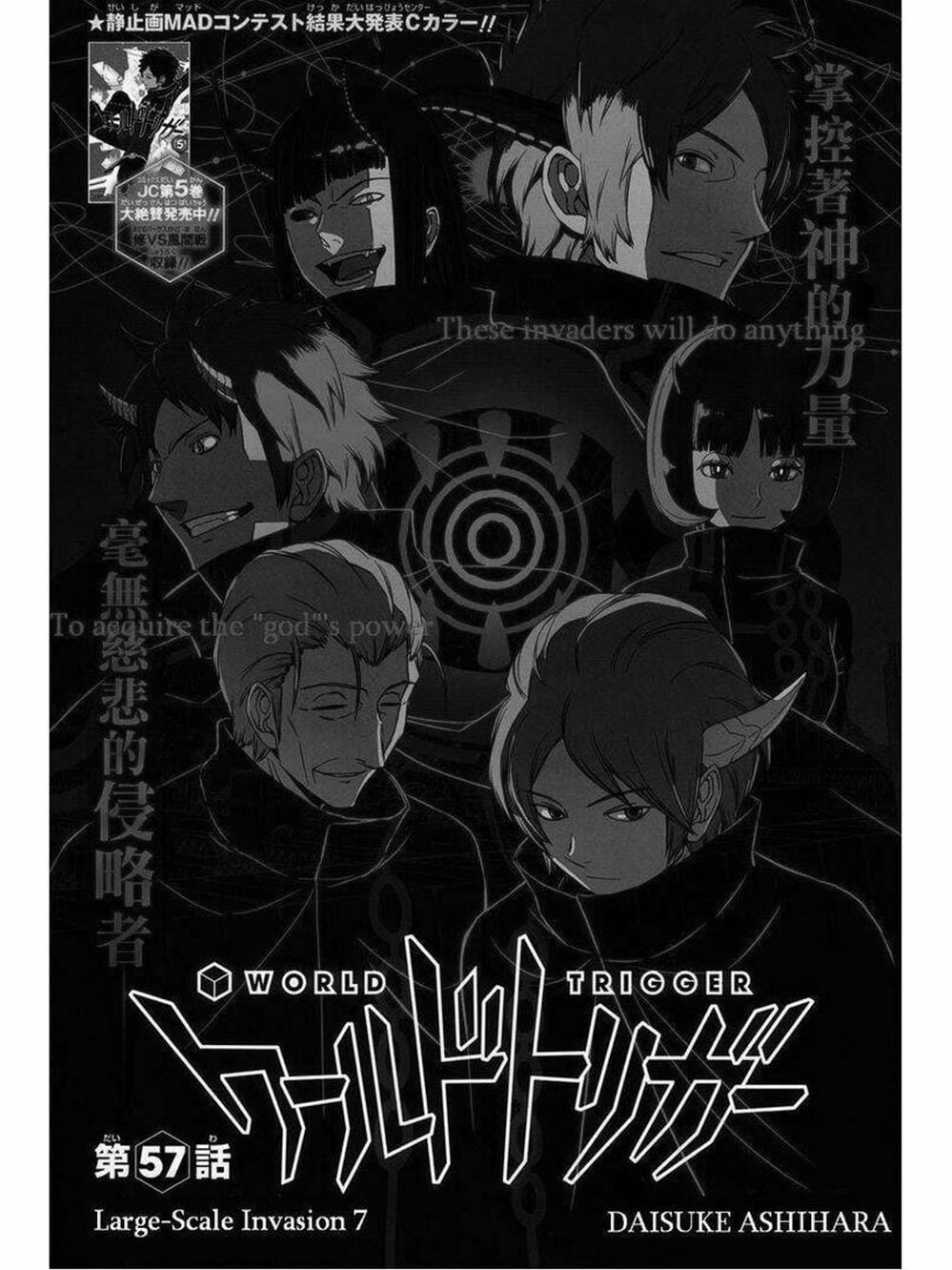 Truyện Tranh Kỷ Nguyên Trigger - World Trigger trang 7