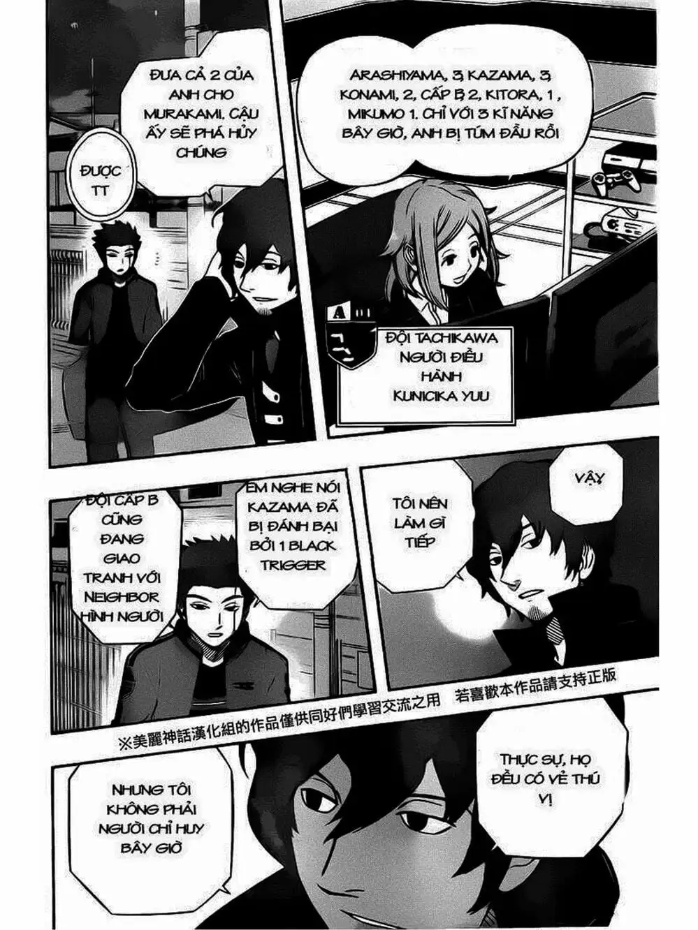 Truyện Tranh Kỷ Nguyên Trigger - World Trigger trang 7