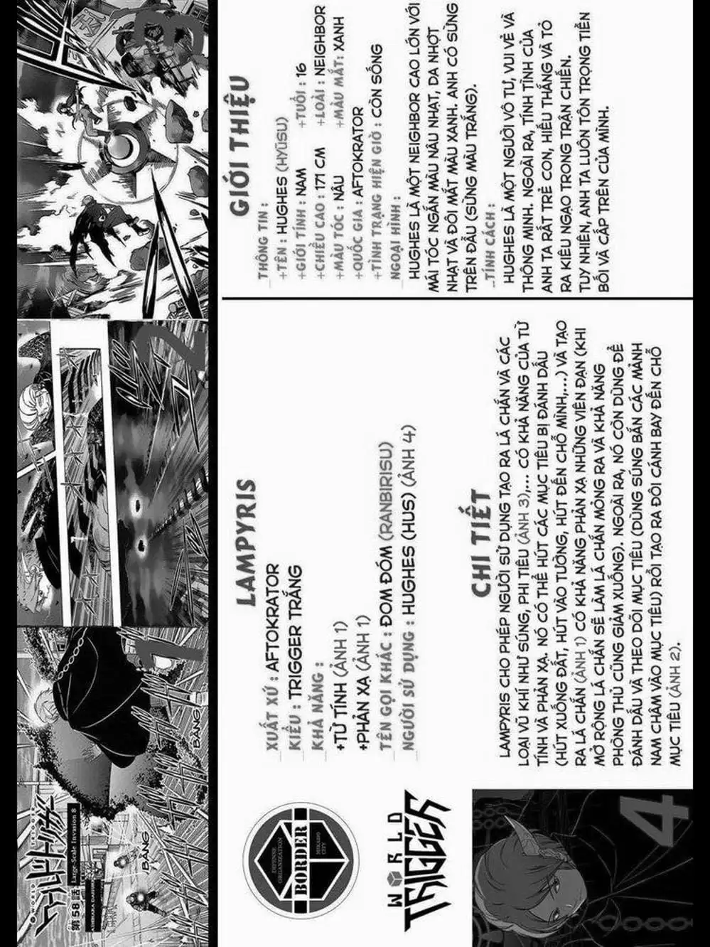 Truyện Tranh Kỷ Nguyên Trigger - World Trigger trang 7