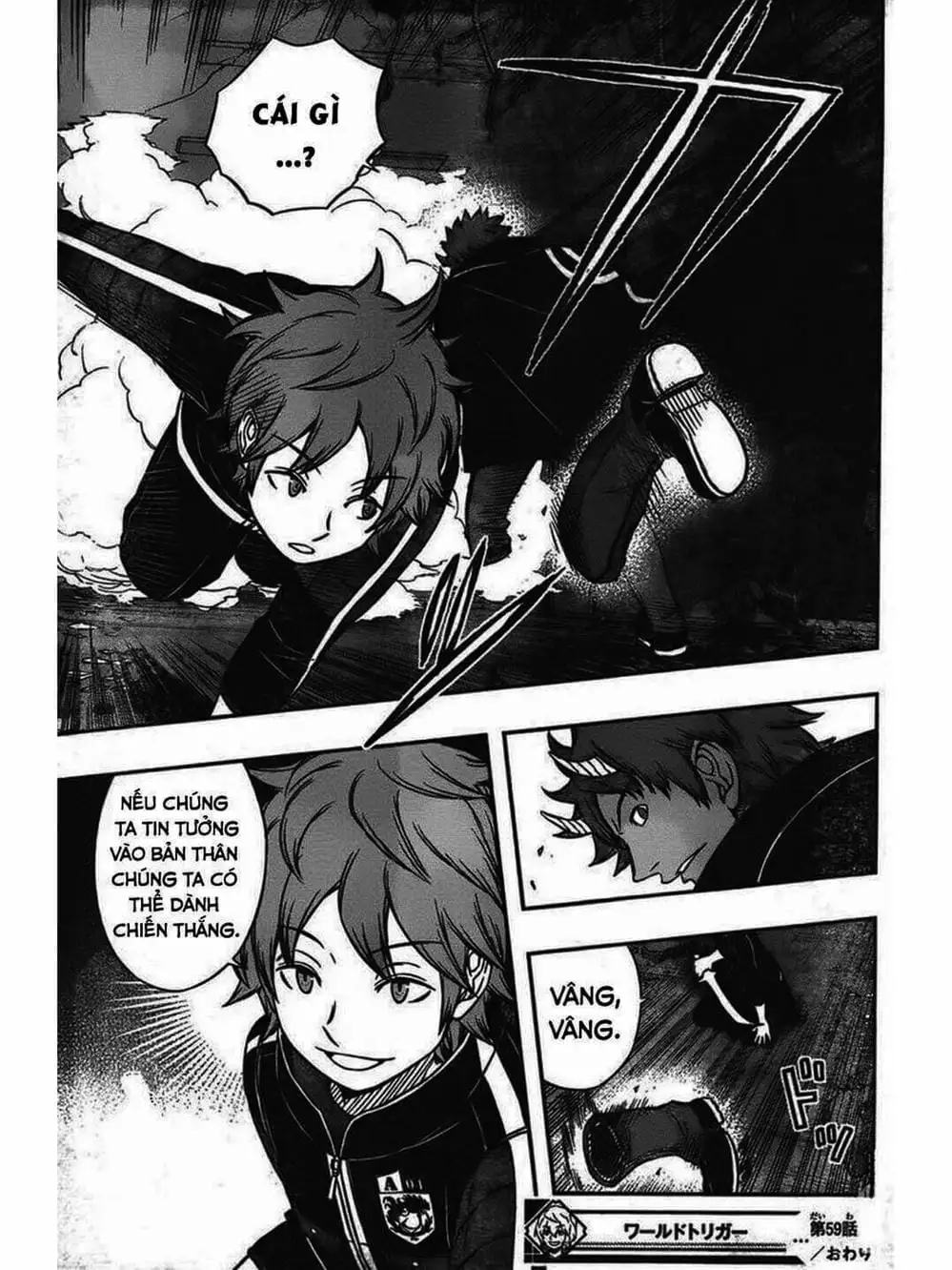 Truyện Tranh Kỷ Nguyên Trigger - World Trigger trang 7