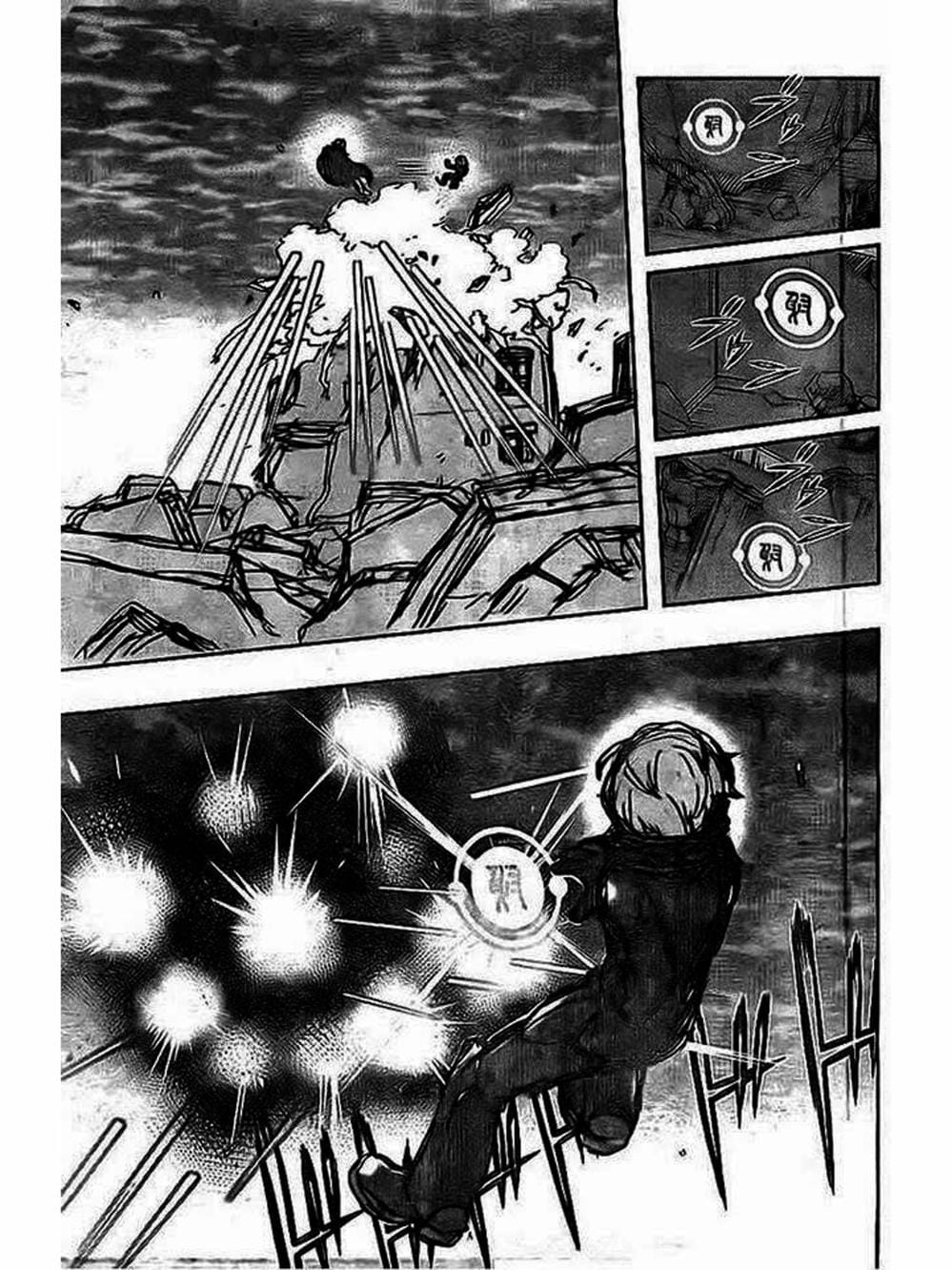 Truyện Tranh Kỷ Nguyên Trigger - World Trigger trang 7