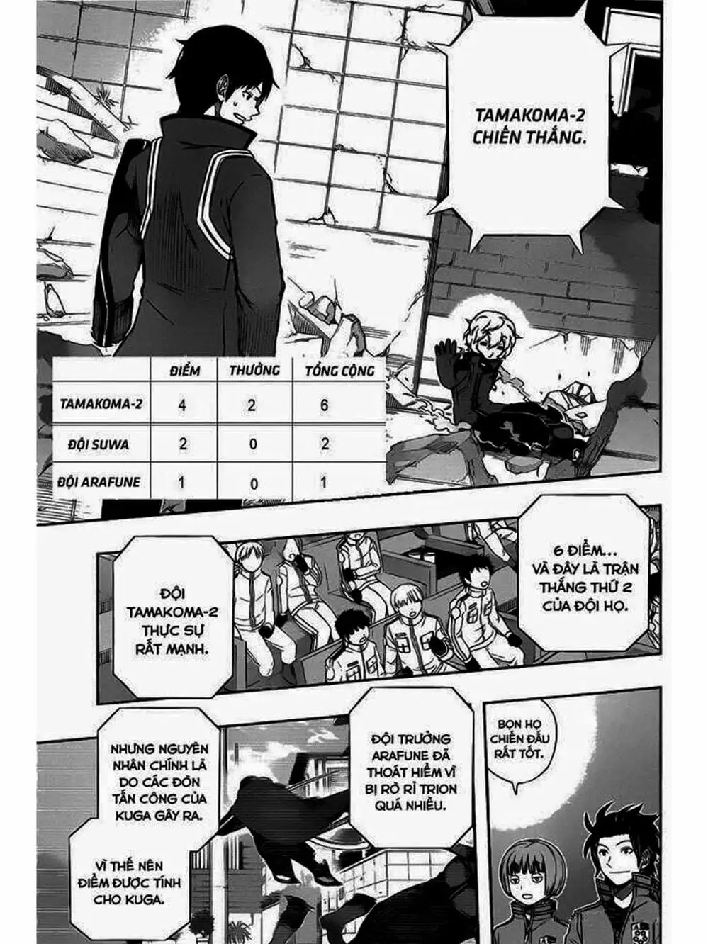 Truyện Tranh Kỷ Nguyên Trigger - World Trigger trang 7