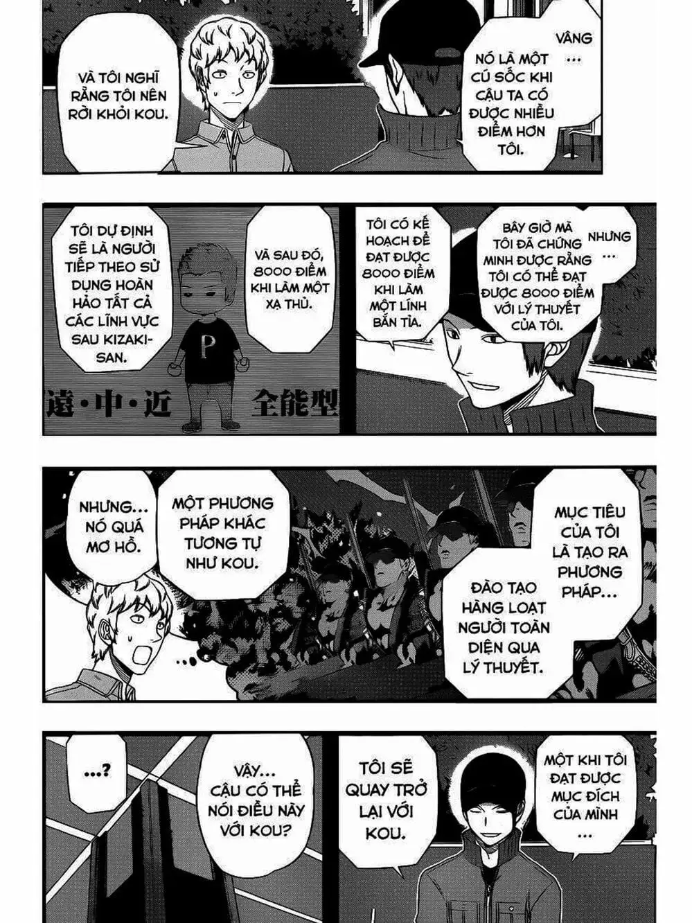 Truyện Tranh Kỷ Nguyên Trigger - World Trigger trang 7