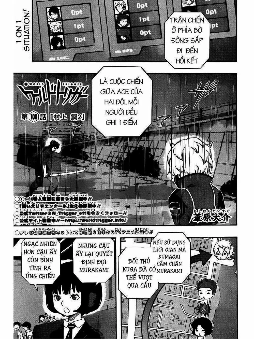 Truyện Tranh Kỷ Nguyên Trigger - World Trigger trang 7