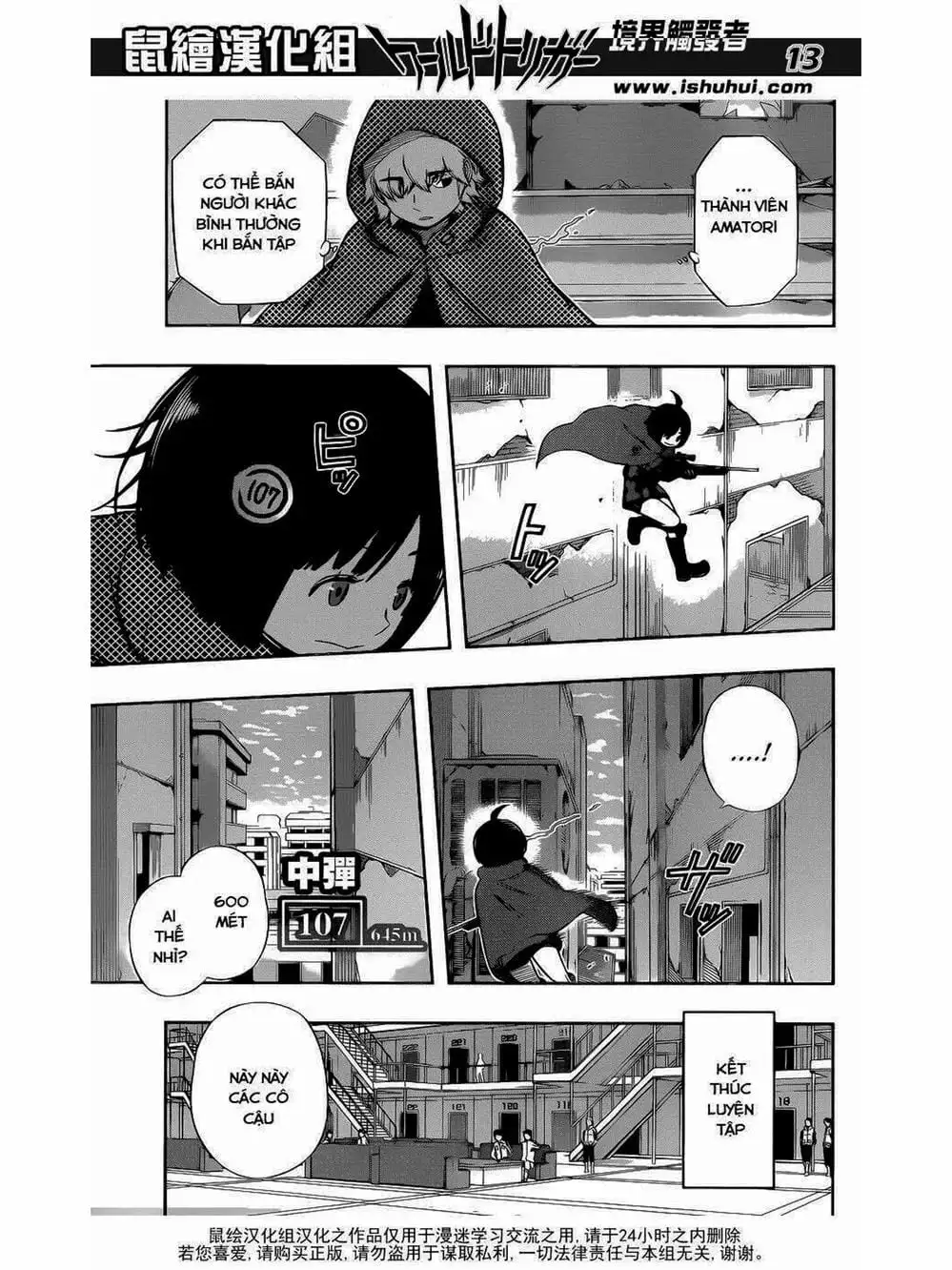 Truyện Tranh Kỷ Nguyên Trigger - World Trigger trang 7