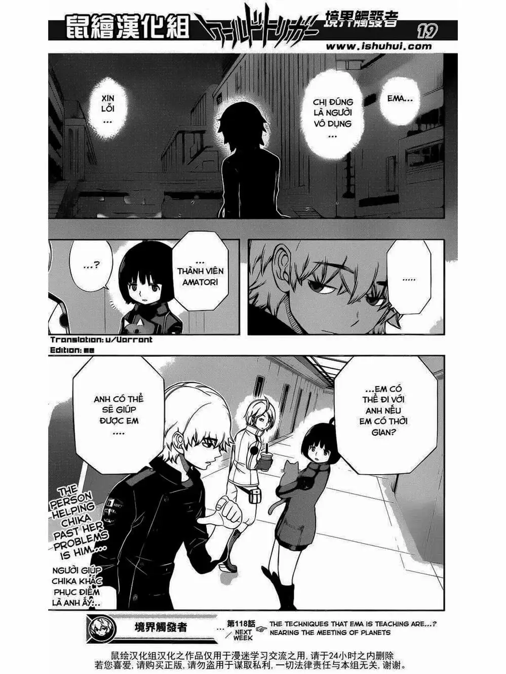 Truyện Tranh Kỷ Nguyên Trigger - World Trigger trang 7