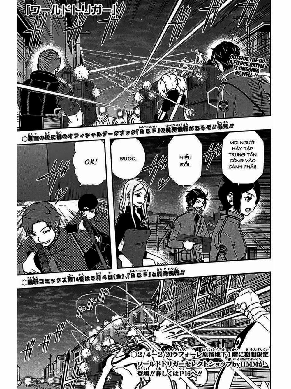 Truyện Tranh Kỷ Nguyên Trigger - World Trigger trang 7
