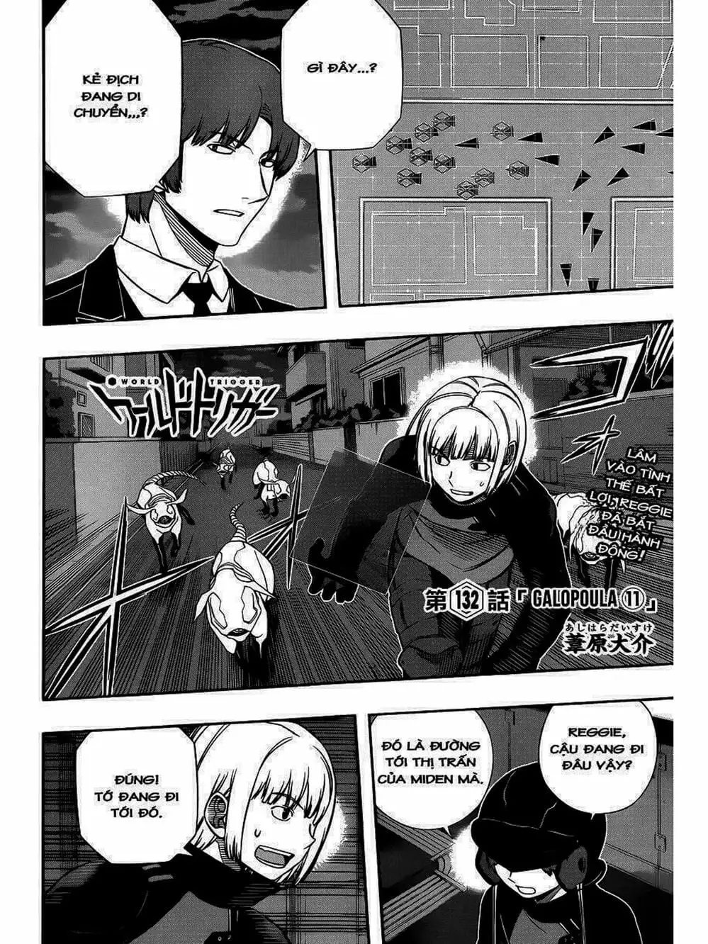 Truyện Tranh Kỷ Nguyên Trigger - World Trigger trang 7