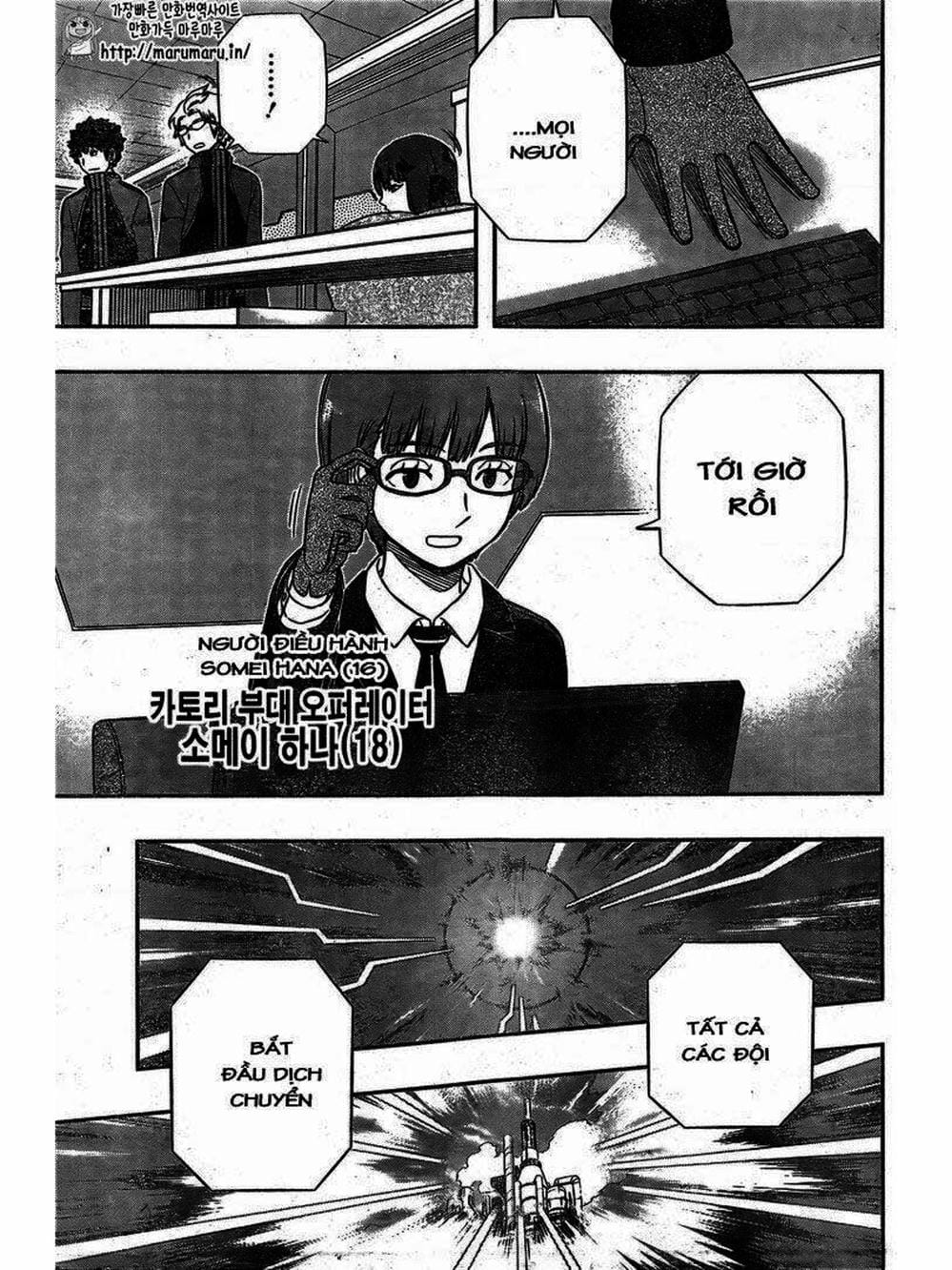 Truyện Tranh Kỷ Nguyên Trigger - World Trigger trang 7